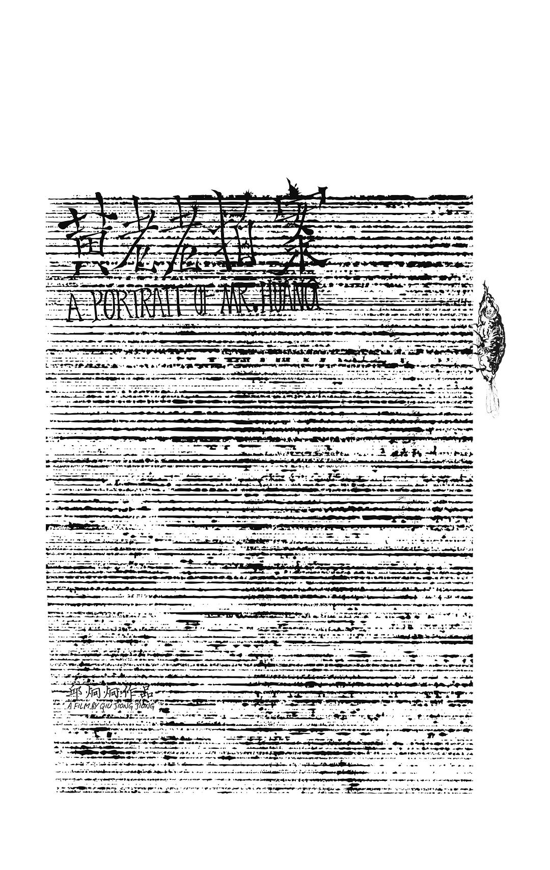 2010年6月上映的高分电影汇总,【必看推荐】建议收藏