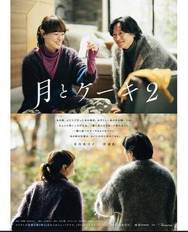 2024年1月播出的高分电视剧汇总,你追过哪部?