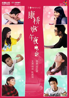 2012年8月上映的高分电影汇总,【必看推荐】建议收藏