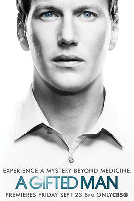 2011年9月播出的高分电视剧汇总,你追过哪部?