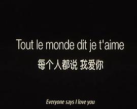 2011年6月上映的高分电影汇总,【必看推荐】建议收藏