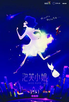 2014年7月上映的高分动漫汇总,有没有你心里的高分动漫