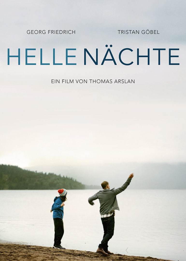 2017年8月上映的高分电影汇总,【必看推荐】建议收藏