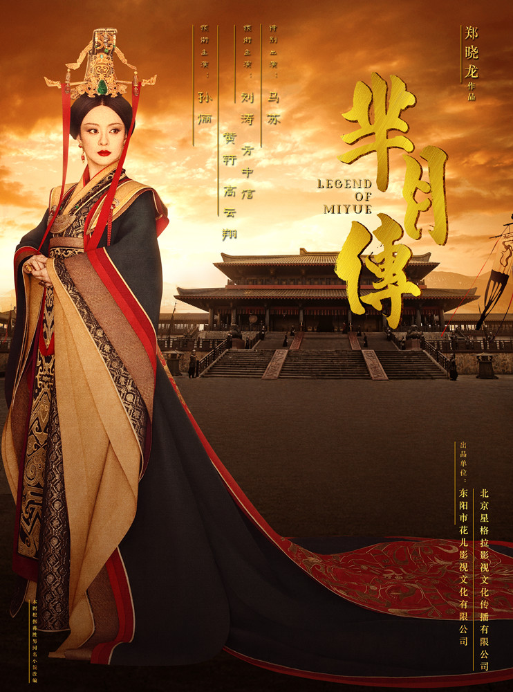 2015年11月上映的高分电影汇总,【必看推荐】建议收藏