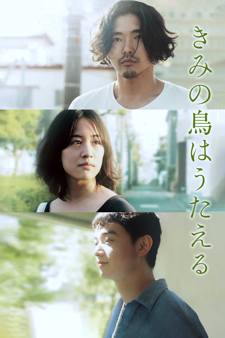 2018年9月上映的高分电影汇总,【必看推荐】建议收藏