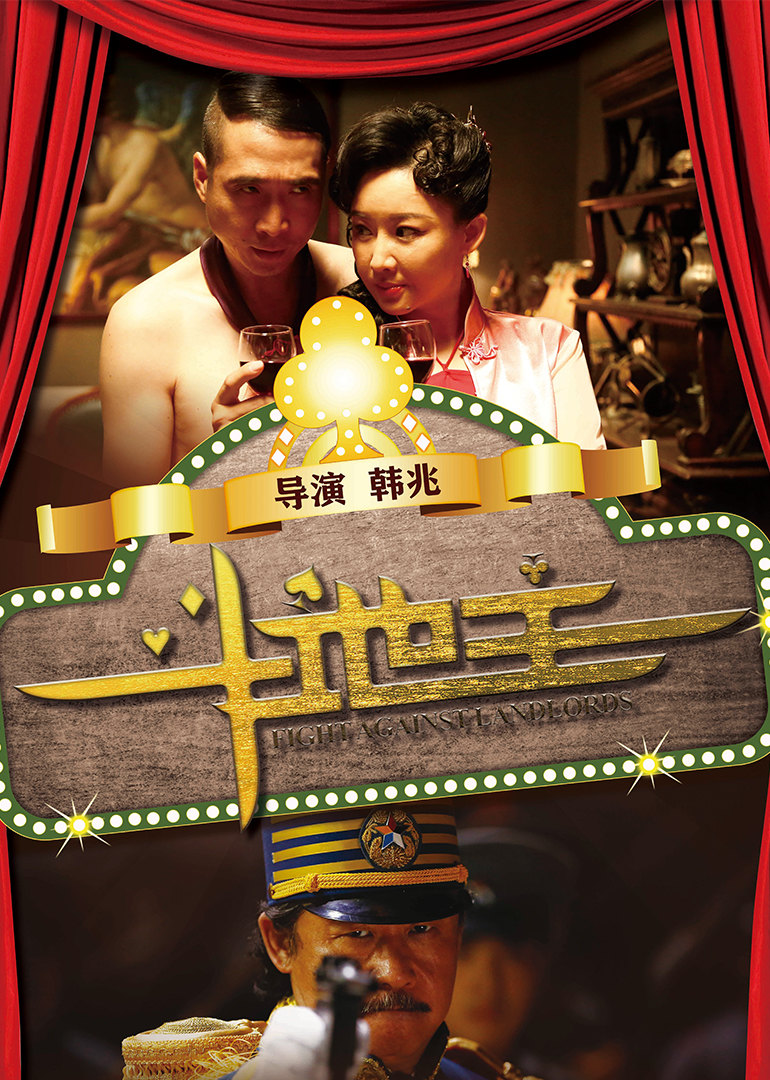 2015年9月上映的高分电影汇总,【必看推荐】建议收藏