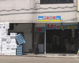 2016年9月上映的高分电影汇总,【必看推荐】建议收藏