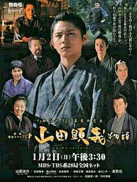 2012年1月上映的高分电影汇总,【必看推荐】建议收藏