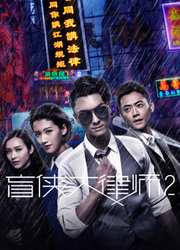 2017年8月播出的高分电视剧汇总,你追过哪部?