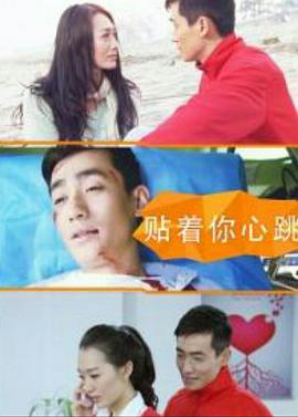 2015年6月上映的高分电影汇总,【必看推荐】建议收藏