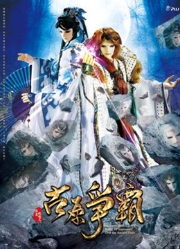 2016年4月上映的高分动漫汇总,有没有你心里的高分动漫