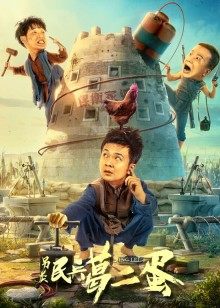 2021年7月上映的高分电影汇总,【必看推荐】建议收藏