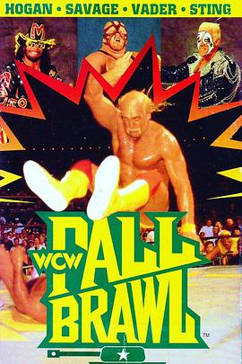 WCW Fall Brawl