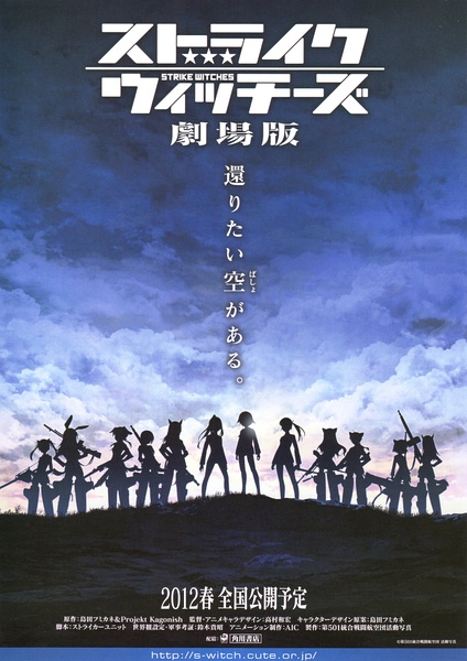 2012年3月上映的高分电影汇总,【必看推荐】建议收藏