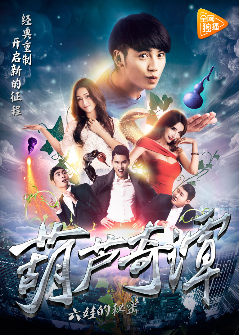 2017年4月上映的高分电影汇总,【必看推荐】建议收藏