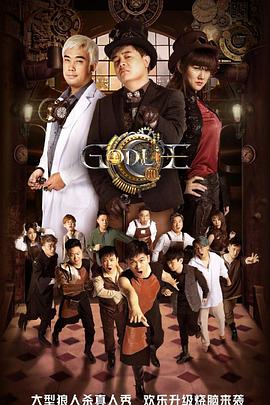 2019年1月上映的高分电影汇总,【必看推荐】建议收藏