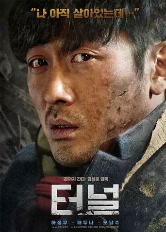 2016年8月上映的高分电影汇总,【必看推荐】建议收藏