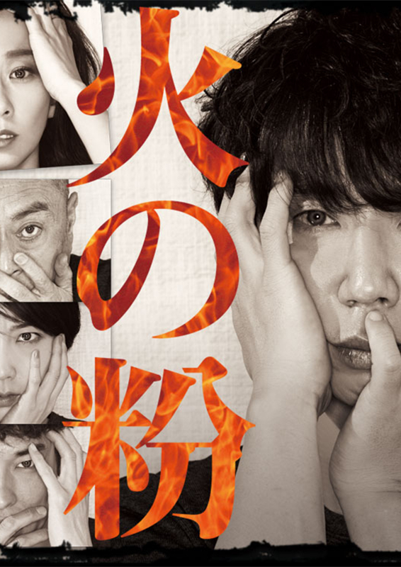 2016年4月上映的高分电影汇总,【必看推荐】建议收藏