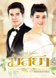 2021年12月播出的高分电视剧汇总,你追过哪部?