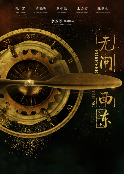 2018年1月上映的高分电影汇总,【必看推荐】建议收藏