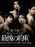 2010年1月上映的高分电影汇总,【必看推荐】建议收藏