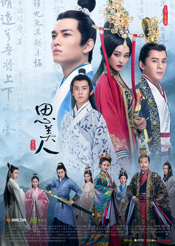 2017年4月上映的高分电影汇总,【必看推荐】建议收藏