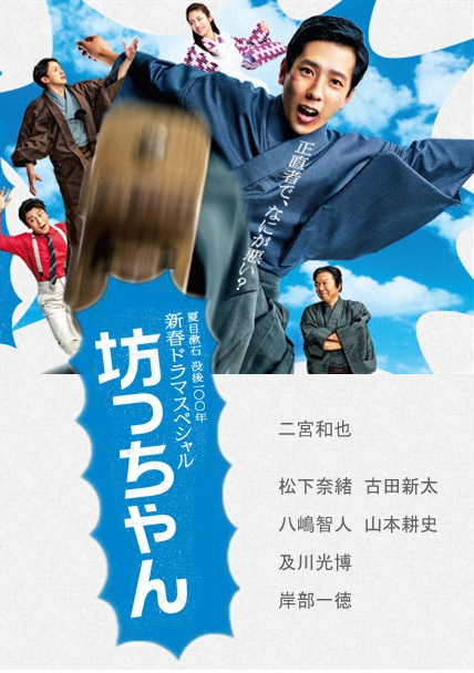 2016年1月上映的高分电影汇总,【必看推荐】建议收藏