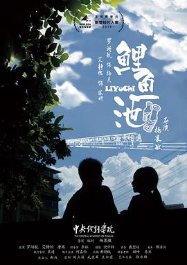 2019年1月上映的高分电影汇总,【必看推荐】建议收藏