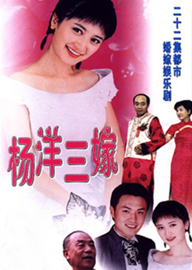 2014年10月播出的高分电视剧汇总,你追过哪部?