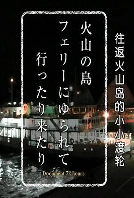 2016年6月上映的高分电影汇总,【必看推荐】建议收藏
