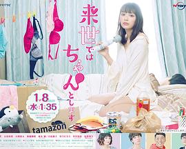 2020年1月上映的高分电影汇总,【必看推荐】建议收藏