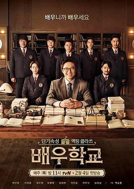 2016年2月上映的高分电影汇总,【必看推荐】建议收藏