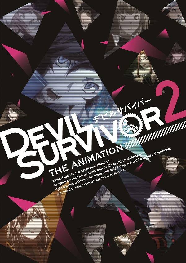 2013年4月上映的高分电影汇总,【必看推荐】建议收藏