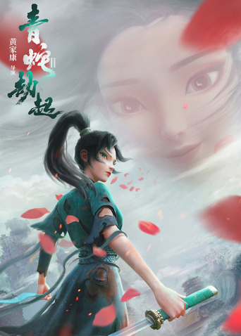 2021年7月上映的高分电影汇总,【必看推荐】建议收藏