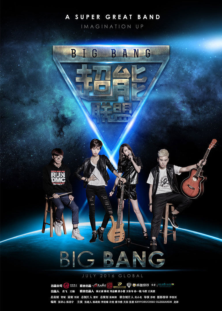 2016年7月上映的高分电影汇总,【必看推荐】建议收藏