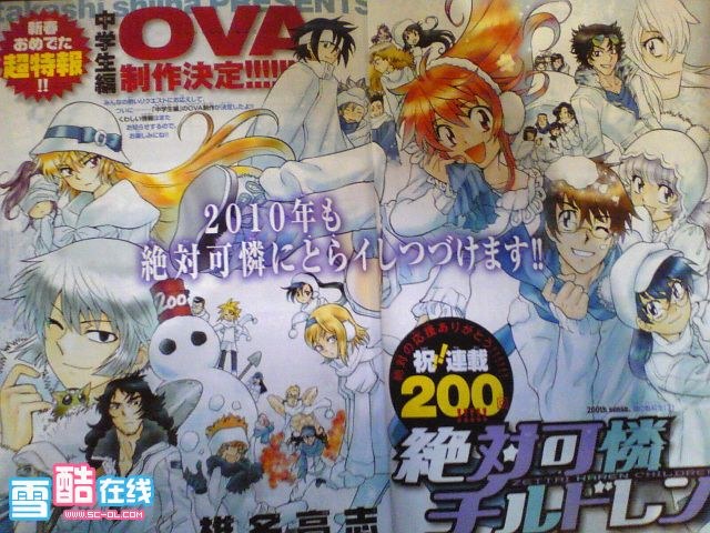 2010年7月上映的高分电影汇总,【必看推荐】建议收藏