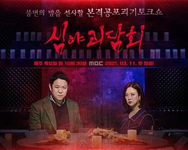 2021年3月上映的高分电影汇总,【必看推荐】建议收藏