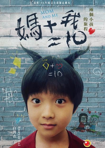 2019年2月上映的高分电影汇总,【必看推荐】建议收藏