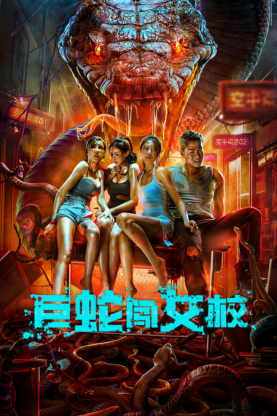 2022年6月上映的高分电影汇总,【必看推荐】建议收藏