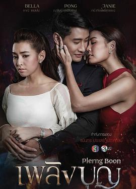 2017年8月播出的高分电视剧汇总,你追过哪部?