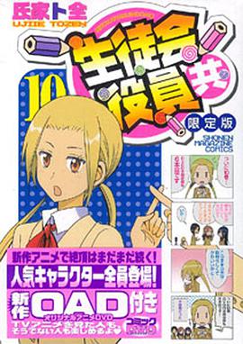 2014年5月上映的高分电影汇总,【必看推荐】建议收藏