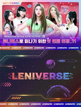 2022年8月播出的高分电视剧汇总,你追过哪部?