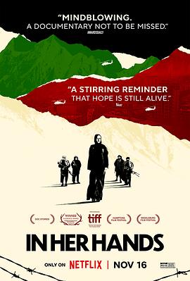 2022年11月上映的高分电影汇总,【必看推荐】建议收藏