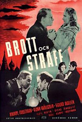 Brott och straff