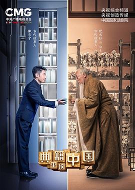 2021年2月上映的高分电影汇总,【必看推荐】建议收藏