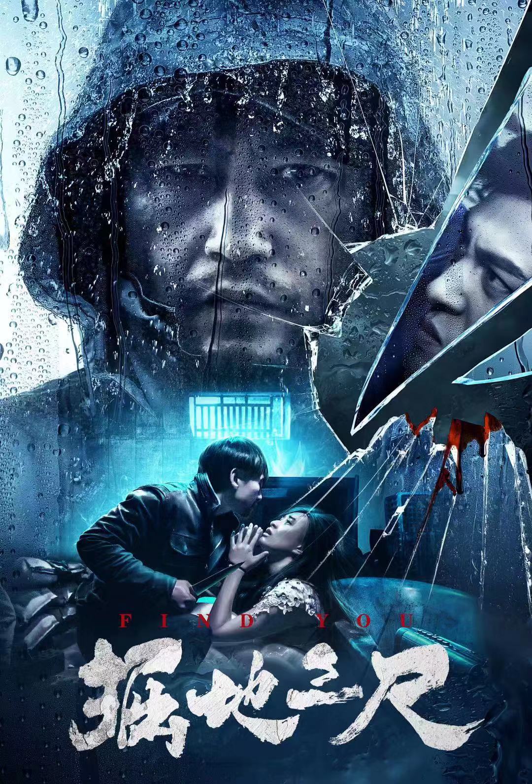 2019年8月上映的高分电影汇总,【必看推荐】建议收藏