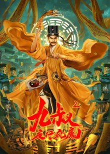 2021年4月上映的高分电影汇总,【必看推荐】建议收藏