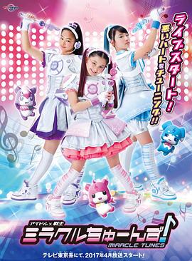 2017年4月播出的高分电视剧汇总,你追过哪部?