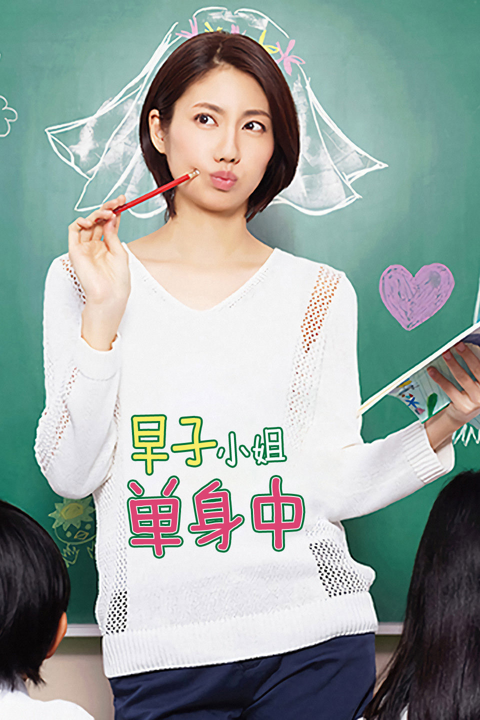 2016年4月播出的高分电视剧汇总,你追过哪部?