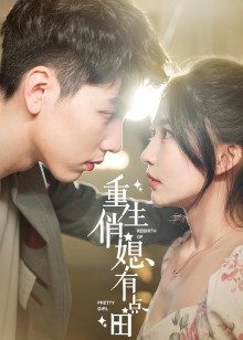 2021年11月播出的高分电视剧汇总,你追过哪部?